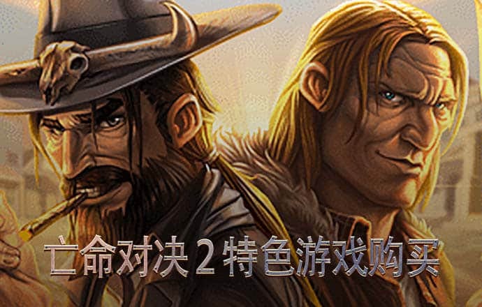 im电竞-手机登录入口最新版