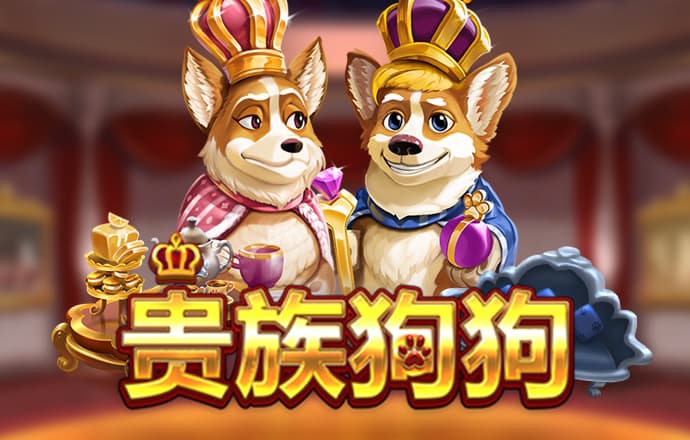 世博平台app官网